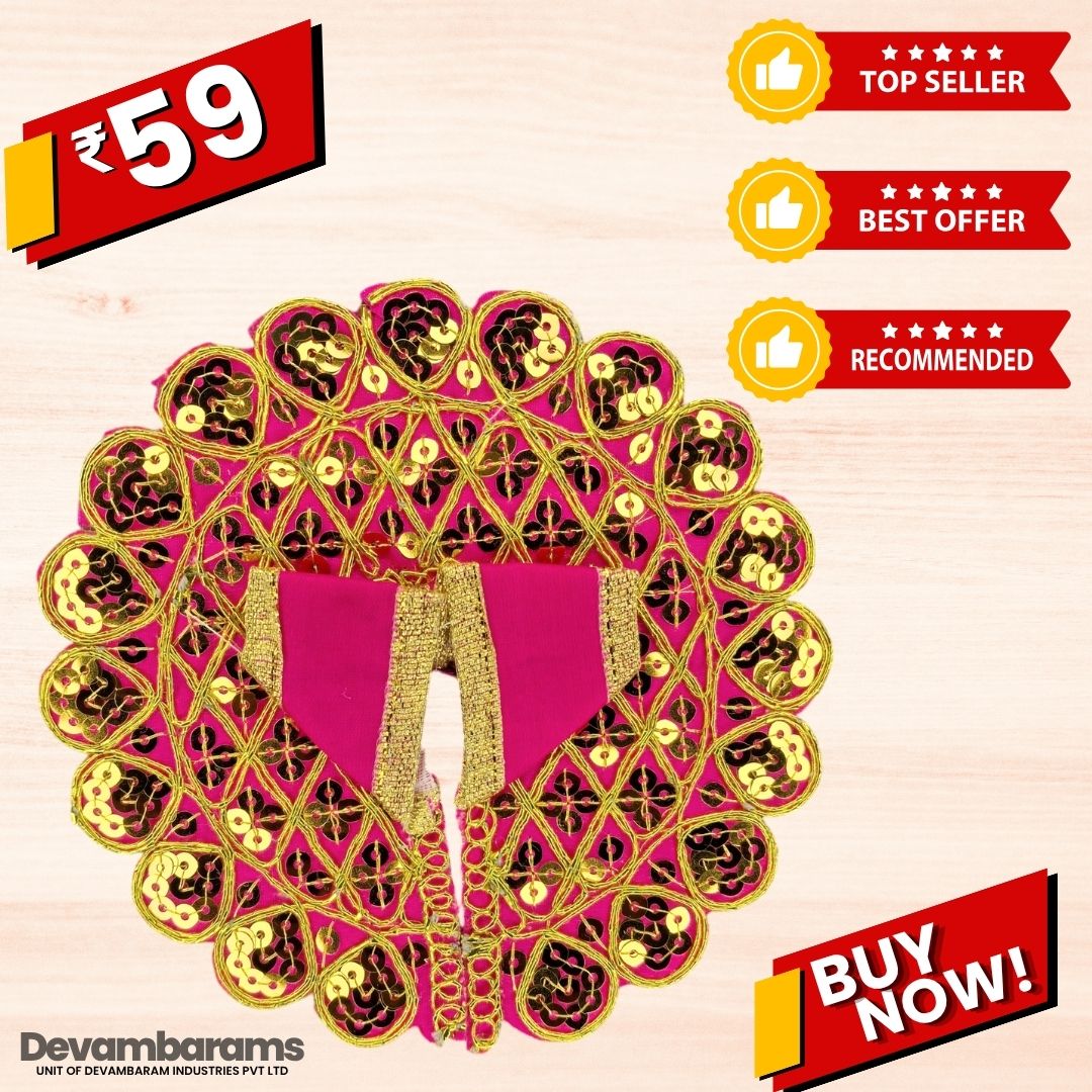 Devambarams Laddu Gopal Dress | Embroidery | Unique Sequinn Style 1 Rani