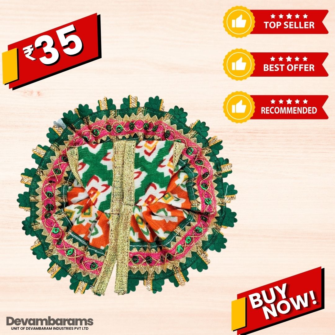Devambarams Laddu Gopal Cotton Dress | Summer Collection 1 Dark Green