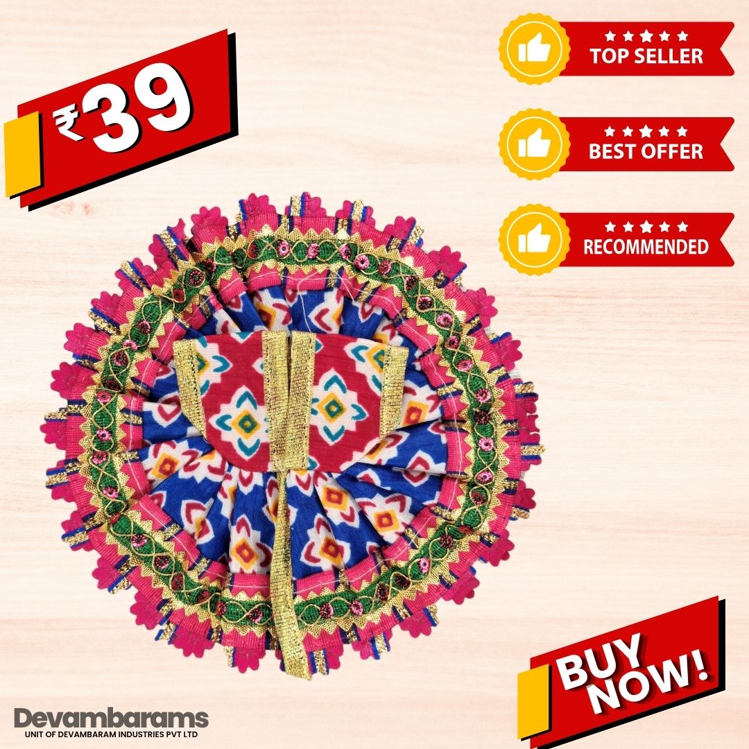 Devambarams Laddu Gopal Cotton Dress | Summer Collection 2 Rani