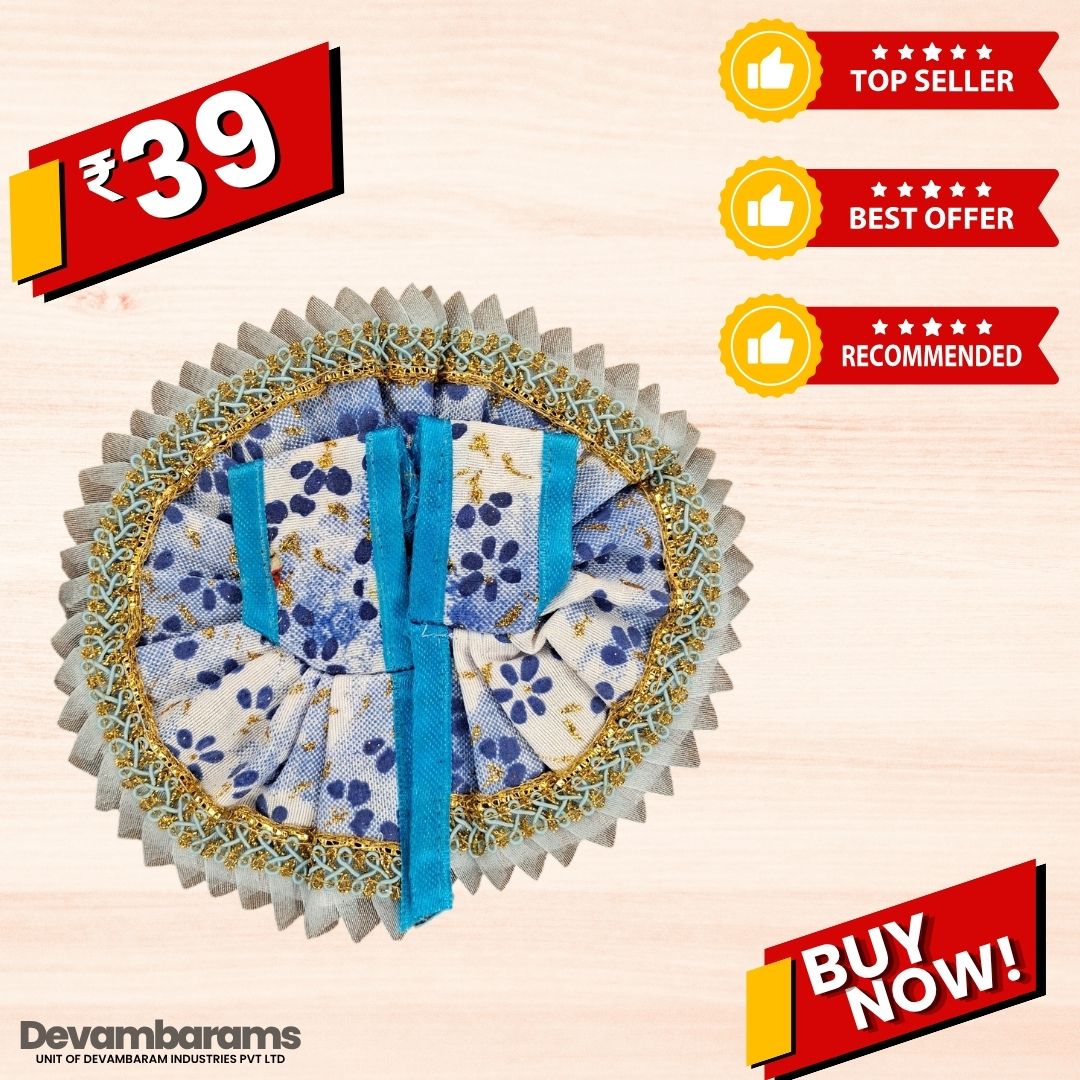 Devambarams Laddu Gopal Cotton Dress | Summer Collection 2 Blue