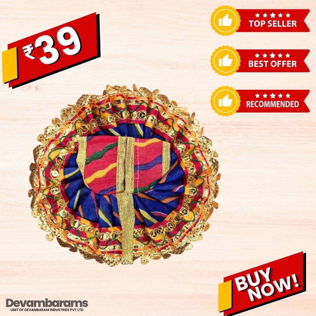 Devambarams Laddu Gopal Cotton Dress | Summer Collection 2 Rani