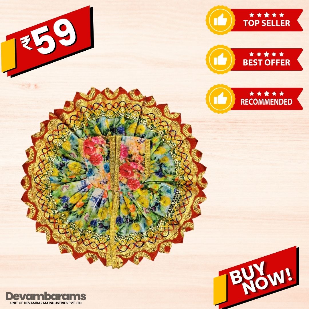 Devambarams Laddu Gopal Cotton Dress | Summer Collection (99) 4 Red