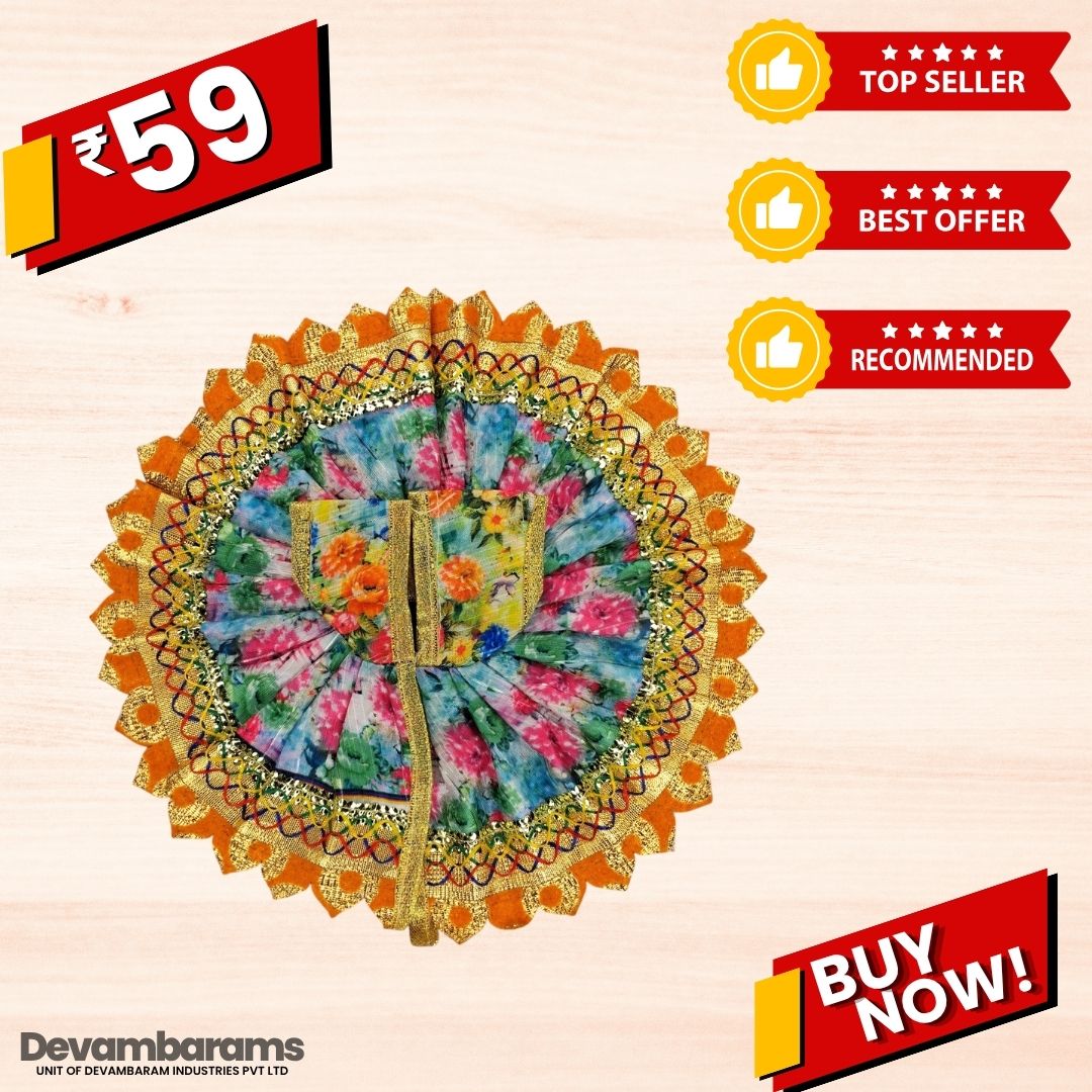 Devambarams Laddu Gopal Cotton Dress | Summer Collection (99) 4 Orange
