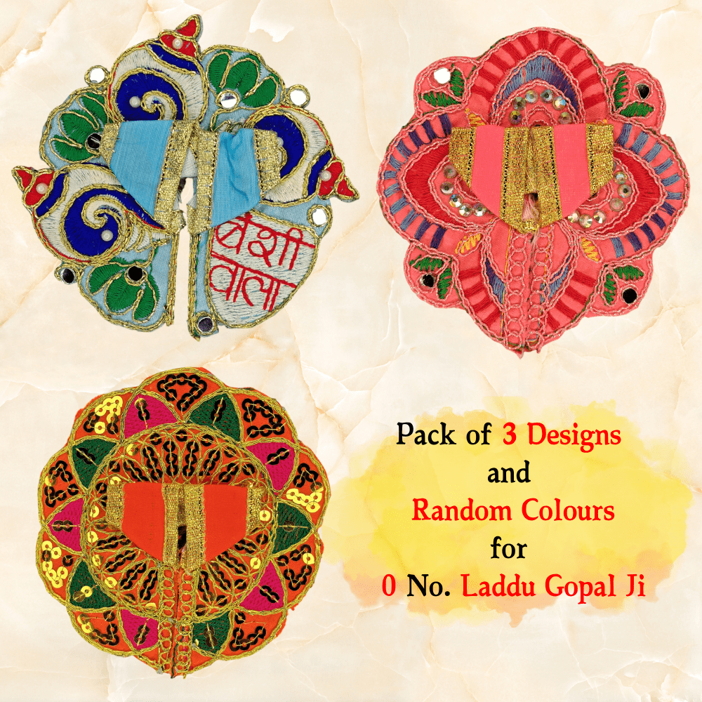 Devambarams Laddu Gopal Dress Combo | Embroidered Poshak for 0 No. Idol | (Set of 3, Random Colors)