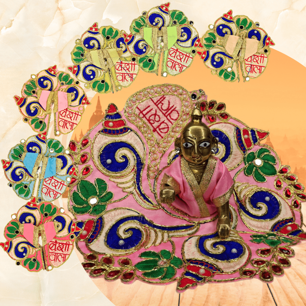 Devambarams Laddu Gopal Dress Combo | Embroidered Poshak for 0 No. Idol | (Set of 3, Random Colors)
