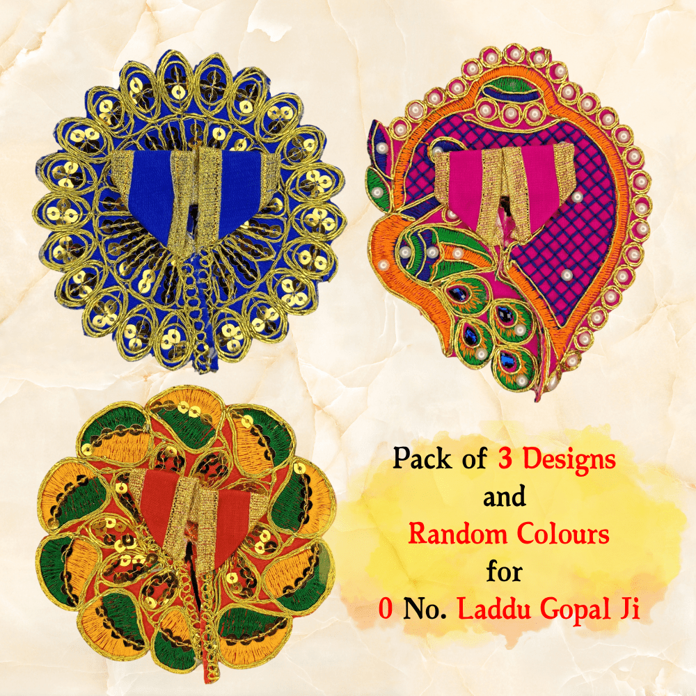 Laddu Gopal Dress Combo | Embroidered Poshak for 0 No. Idol | (Set of 3, Random Colors) - Devambarams