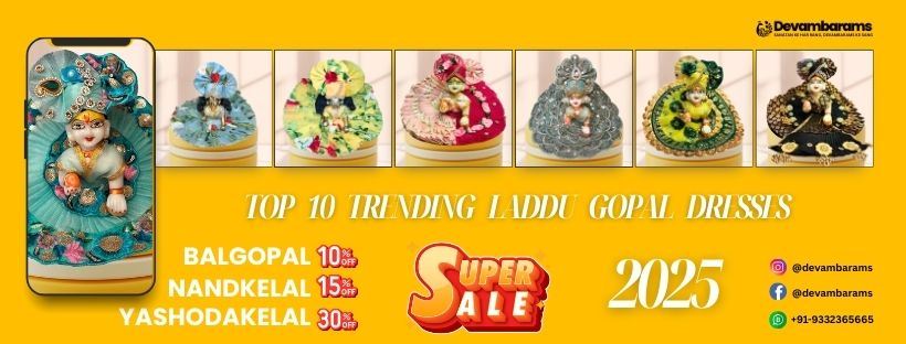 Top 10 Trending Laddu Gopal Dresses in 2025