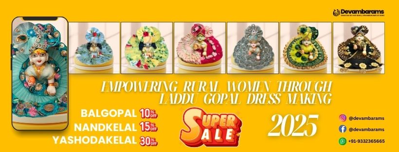 Empowering Rural Women Through Laddu Gopal Dress Making