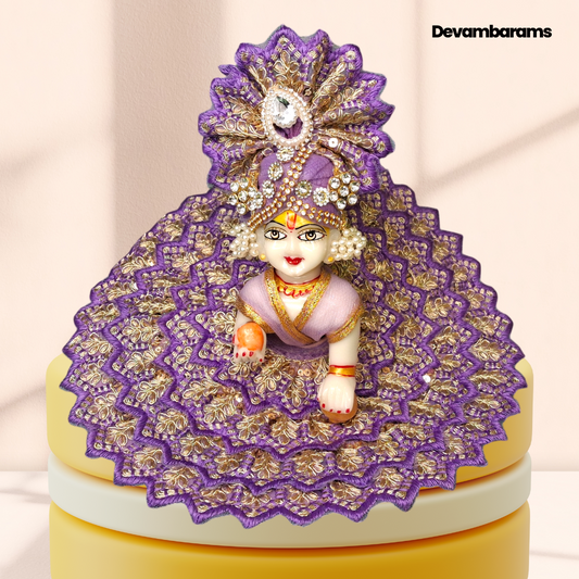 Devambarams Janmashtami Heavy Laddu Gopal Dress Lavender