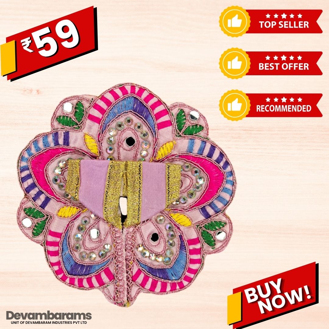 Devambarams Laddu Gopal Dress | Embroidery | Sequinn | Star Style (49)