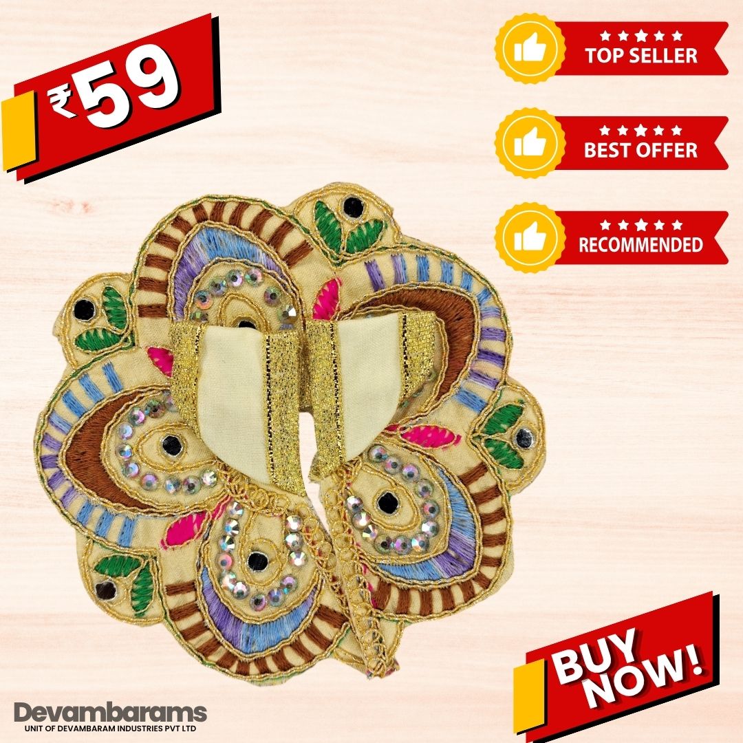 Devambarams Laddu Gopal Dress | Embroidery | Sequinn | Star Style (49)