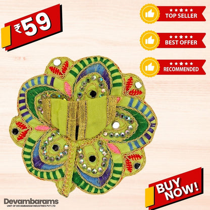 Devambarams Laddu Gopal Dress | Embroidery | Sequinn | Star Style (49)