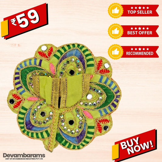 Devambarams Laddu Gopal Dress | Embroidery | Sequinn | Star Style (49)