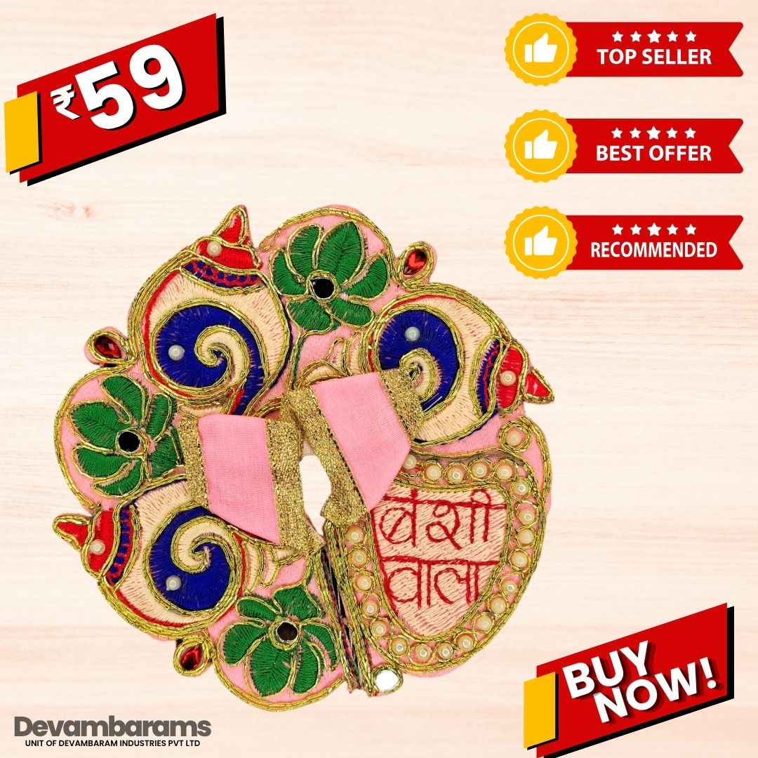 Devambarams Laddu Gopal Dress | Embroidery | Sequinn | Bansiwala 1 Rani