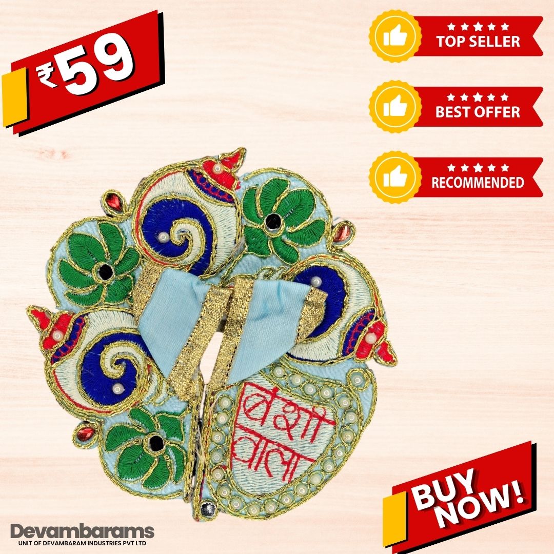 Devambarams Laddu Gopal Dress | Embroidery | Sequinn | Bansiwala