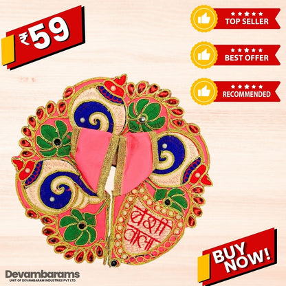 Devambarams Laddu Gopal Dress | Embroidery | Sequinn | Bansiwala 1 Magenta