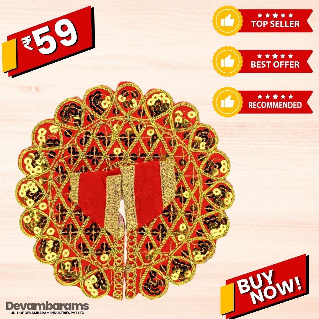 Devambarams Laddu Gopal Dress | Embroidery | Unique Sequinn Style 1 Red