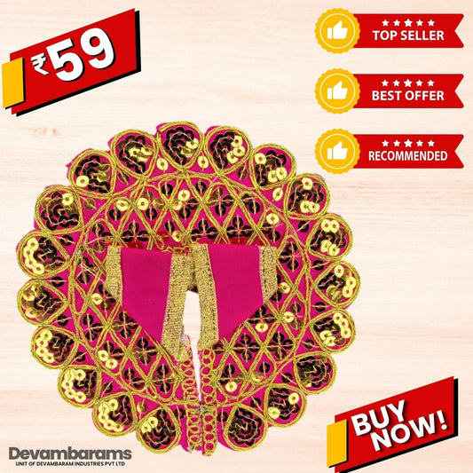 Devambarams Laddu Gopal Dress | Embroidery | Unique Sequinn Style 1 Rani
