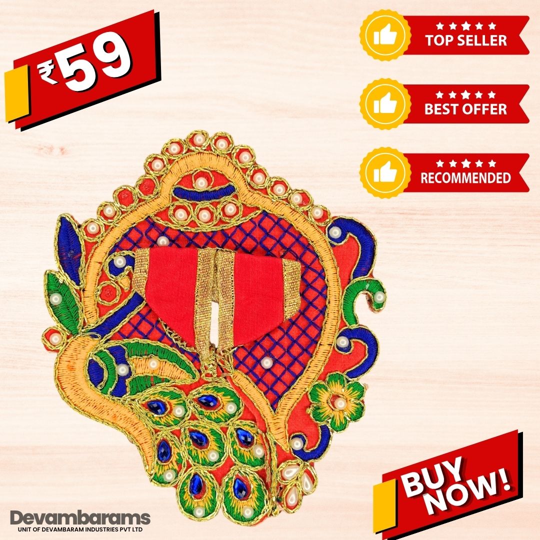 Devambarams Laddu Gopal Dress | Embroidery | Sequinn | Peacock Shankh Style (49)