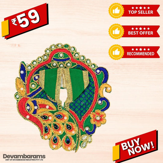Devambarams Laddu Gopal Dress | Embroidery | Sequinn | Peacock Shankh Style (49)