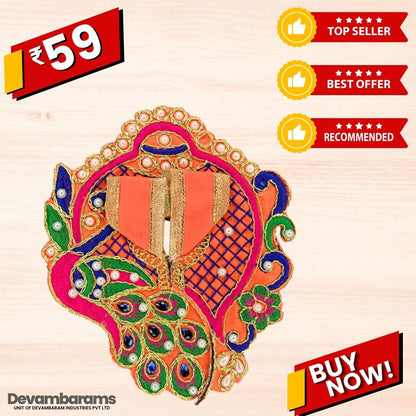 Devambarams Laddu Gopal Dress | Embroidery | Sequinn | Peacock Shankh Style (49)