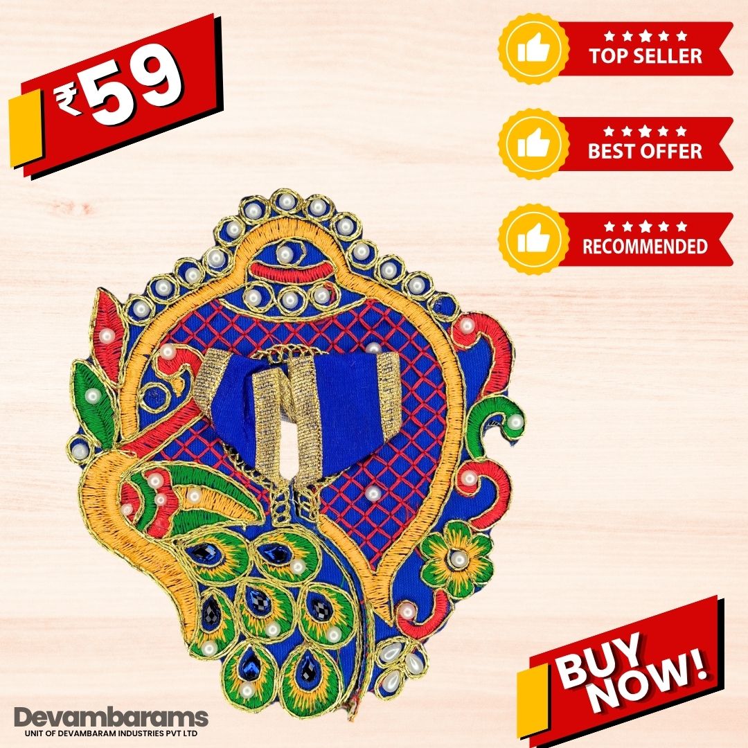 Devambarams Laddu Gopal Dress | Embroidery | Sequinn | Peacock Shankh Style (49)