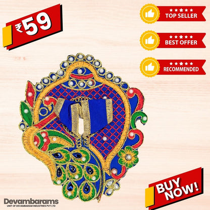 Devambarams Laddu Gopal Dress | Embroidery | Sequinn | Peacock Shankh Style (49)