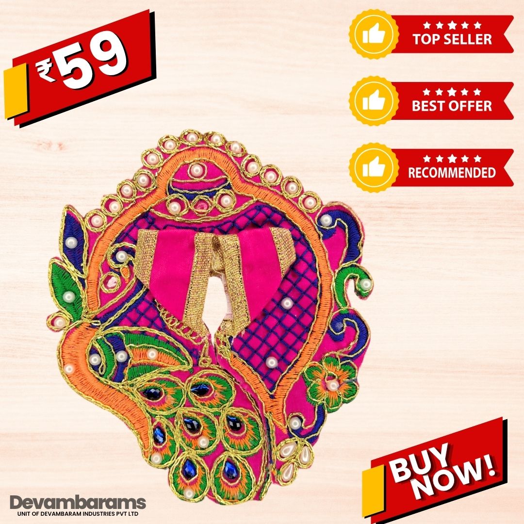 Devambarams Laddu Gopal Dress | Embroidery | Sequinn | Peacock Shankh Style (49)