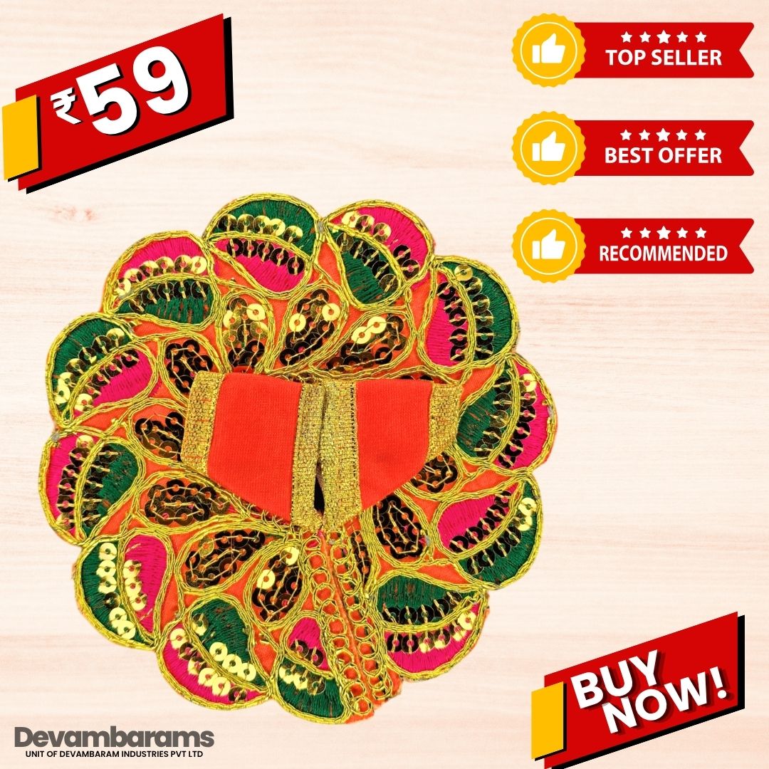 Devambarams Laddu Gopal Dress | Embroidery | Sequinn | Pan Patta Style 1 Orange