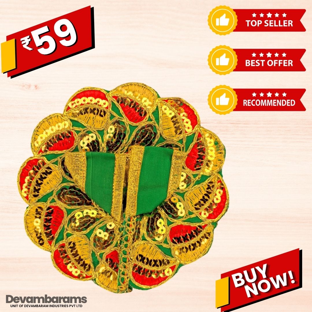 Devambarams Laddu Gopal Dress | Embroidery | Sequinn | Pan Patta Style 1 Dark Green