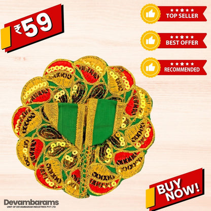 Devambarams Laddu Gopal Dress | Embroidery | Sequinn | Pan Patta Style 1 Dark Green
