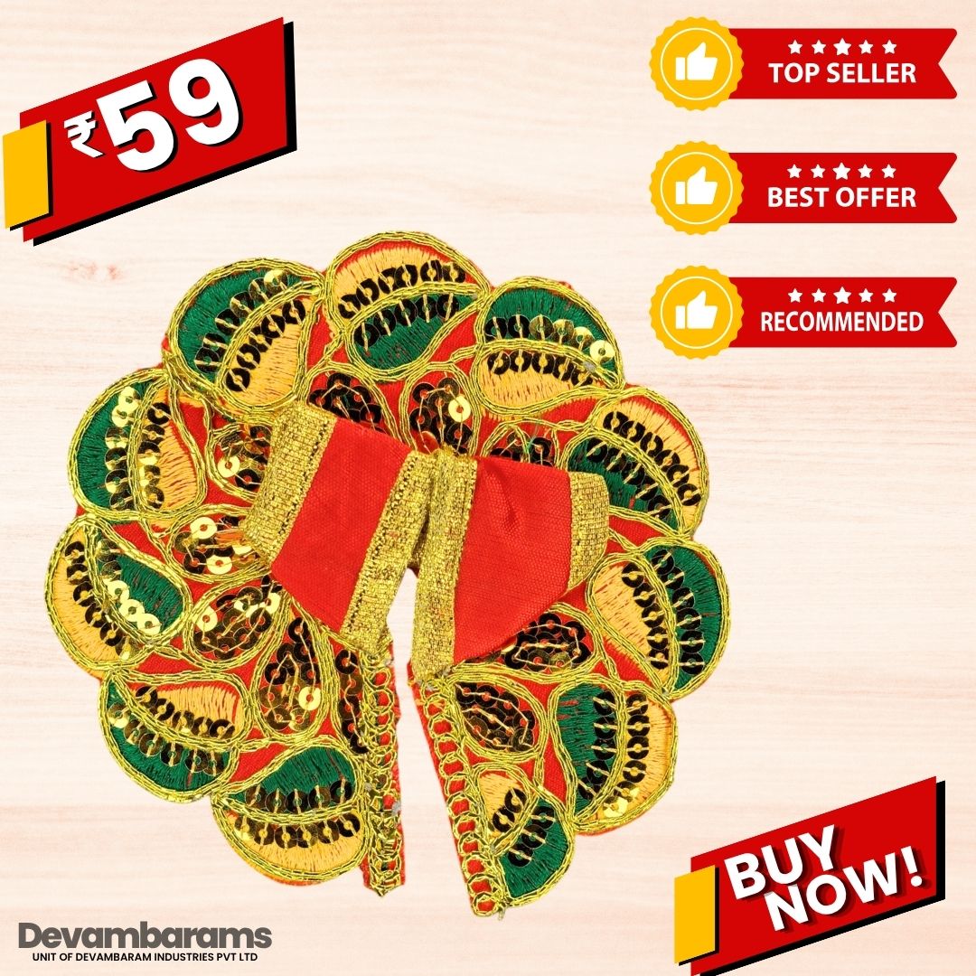 Devambarams Laddu Gopal Dress | Embroidery | Sequinn | Pan Patta Style 1 Red