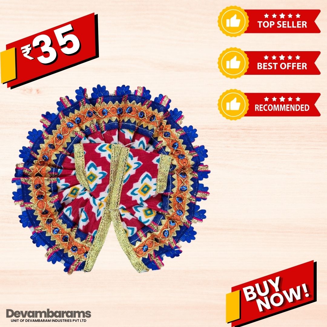 Devambarams Laddu Gopal Cotton Dress | Summer Collection 1 Blue