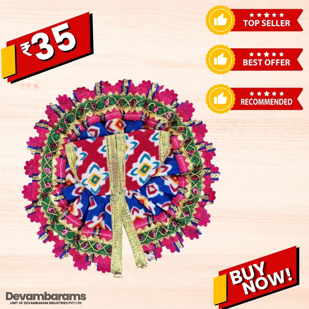 Devambarams Laddu Gopal Cotton Dress | Summer Collection 1 Rani