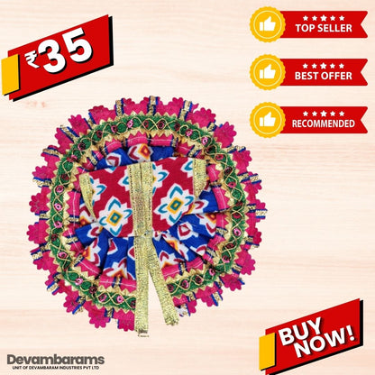 Devambarams Laddu Gopal Cotton Dress | Summer Collection 1 Rani