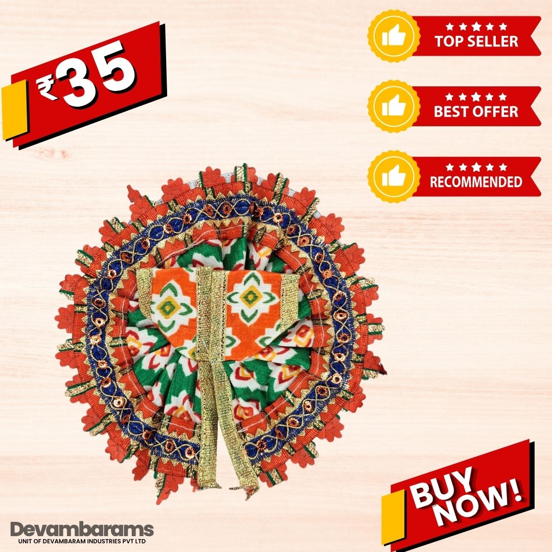 Devambarams Laddu Gopal Cotton Dress | Summer Collection 1 Orange