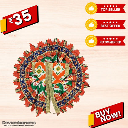 Devambarams Laddu Gopal Cotton Dress | Summer Collection 1 Orange