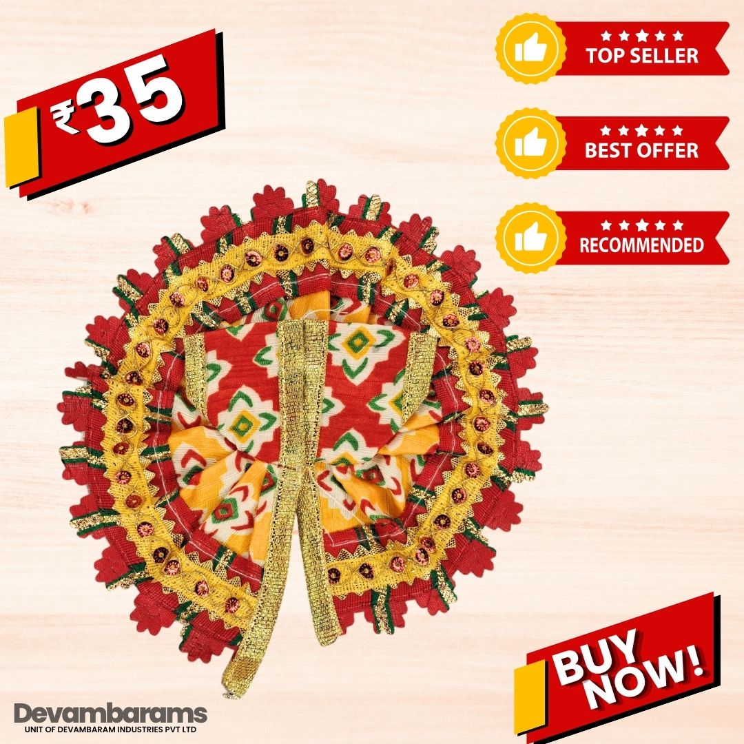 Devambarams Laddu Gopal Cotton Dress | Summer Collection 1 Red