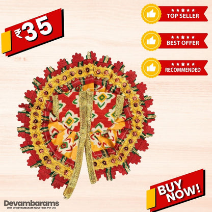 Devambarams Laddu Gopal Cotton Dress | Summer Collection 1 Red