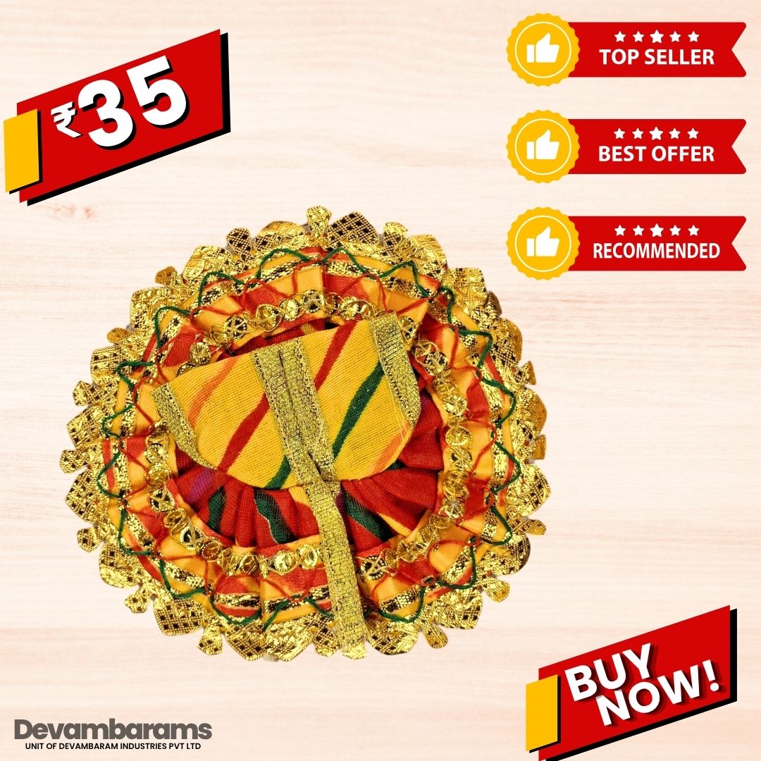 Devambarams Laddu Gopal Cotton Dress | Summer Collection 0 Yellow