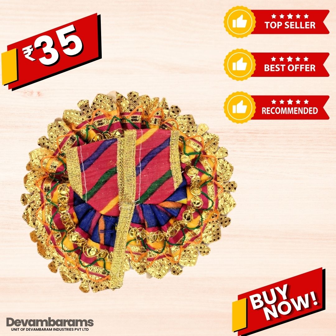 Devambarams Laddu Gopal Cotton Dress | Summer Collection 0 Rani