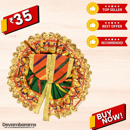 Devambarams Laddu Gopal Cotton Dress | Summer Collection 0 Orange