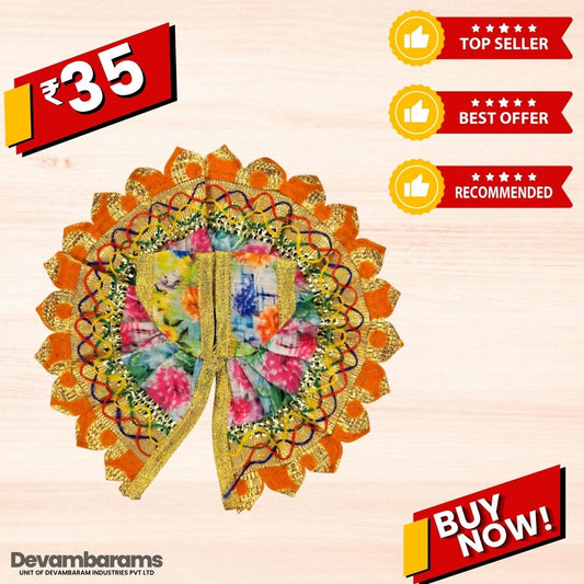 Devambarams Laddu Gopal Cotton Dress | Summer Collection