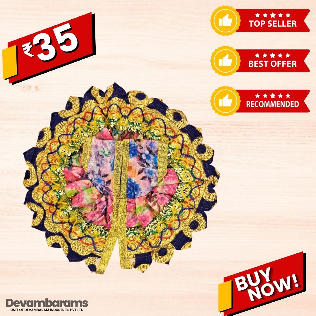 Devambarams Laddu Gopal Cotton Dress | Summer Collection 1 Blue