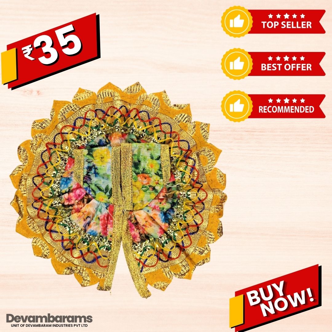 Devambarams Laddu Gopal Cotton Dress | Summer Collection 1 Yellow