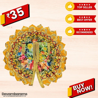 Devambarams Laddu Gopal Cotton Dress | Summer Collection 1 Yellow