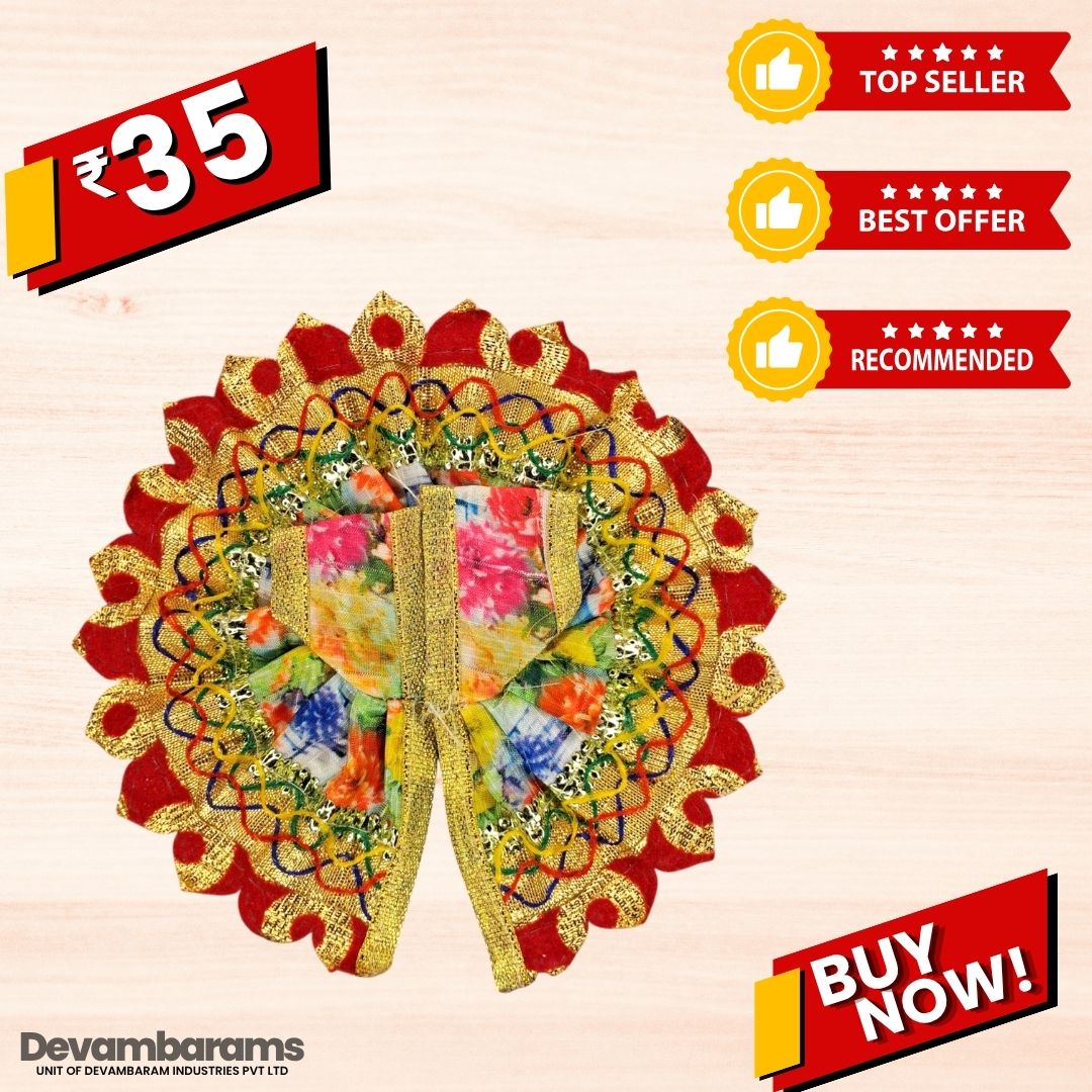 Devambarams Laddu Gopal Cotton Dress | Summer Collection 1 maroon