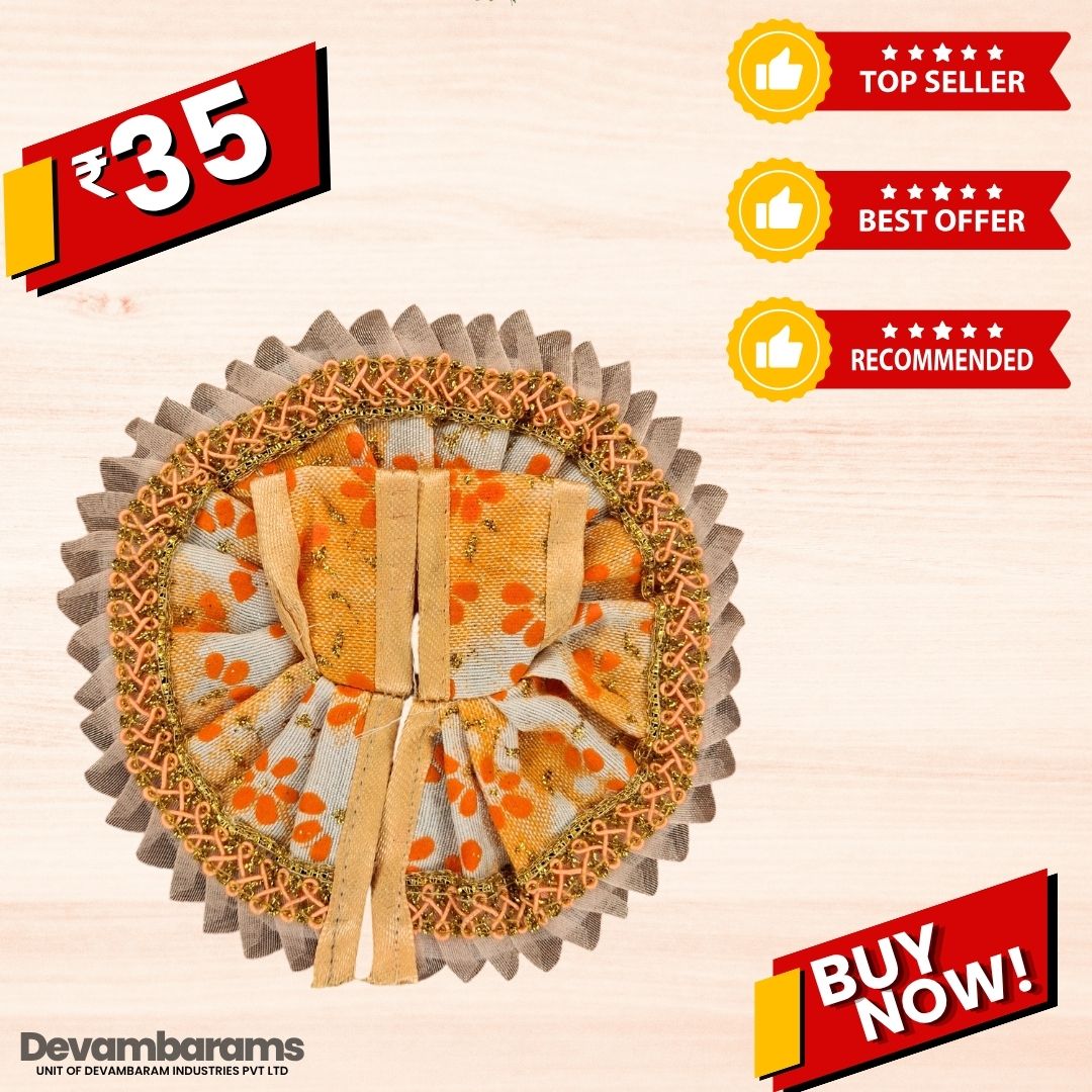 Devambarams Laddu Gopal Cotton Dress | Summer Collection 1 Orange
