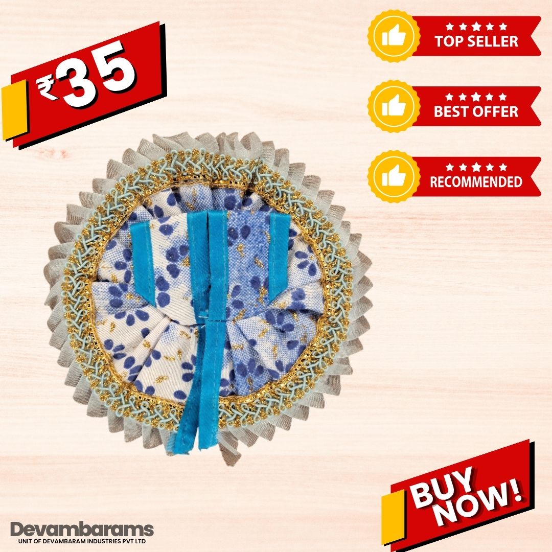 Devambarams Laddu Gopal Cotton Dress | Summer Collection 1 Blue