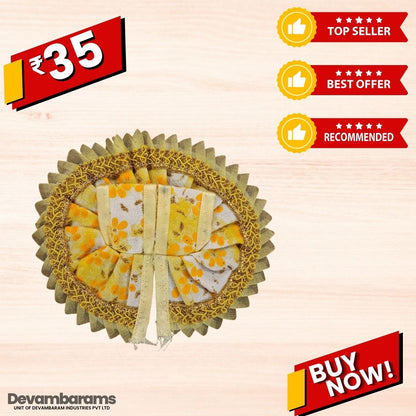 Devambarams Laddu Gopal Cotton Dress | Summer Collection 1 Yellow